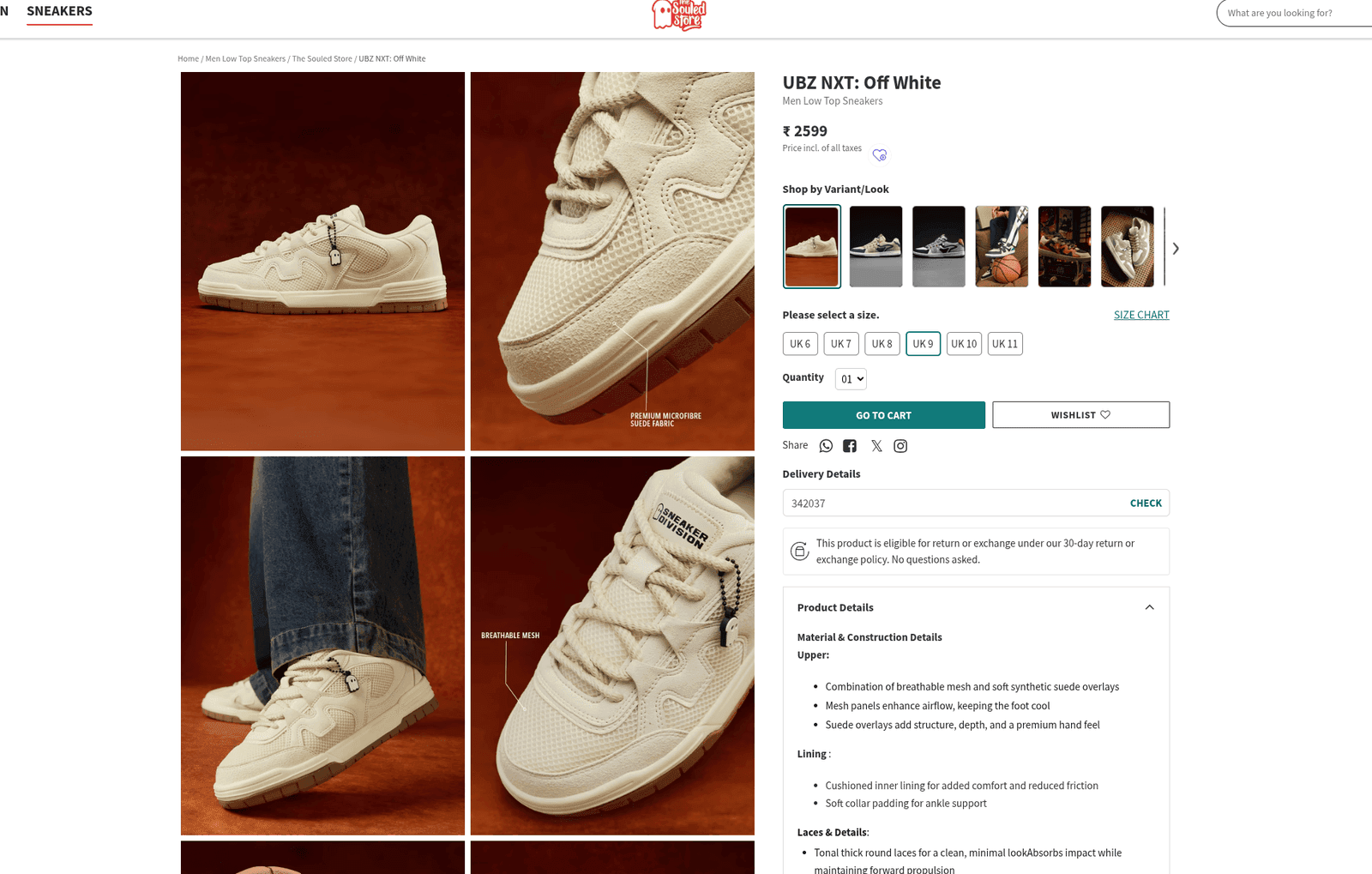 UBZ NXT off white