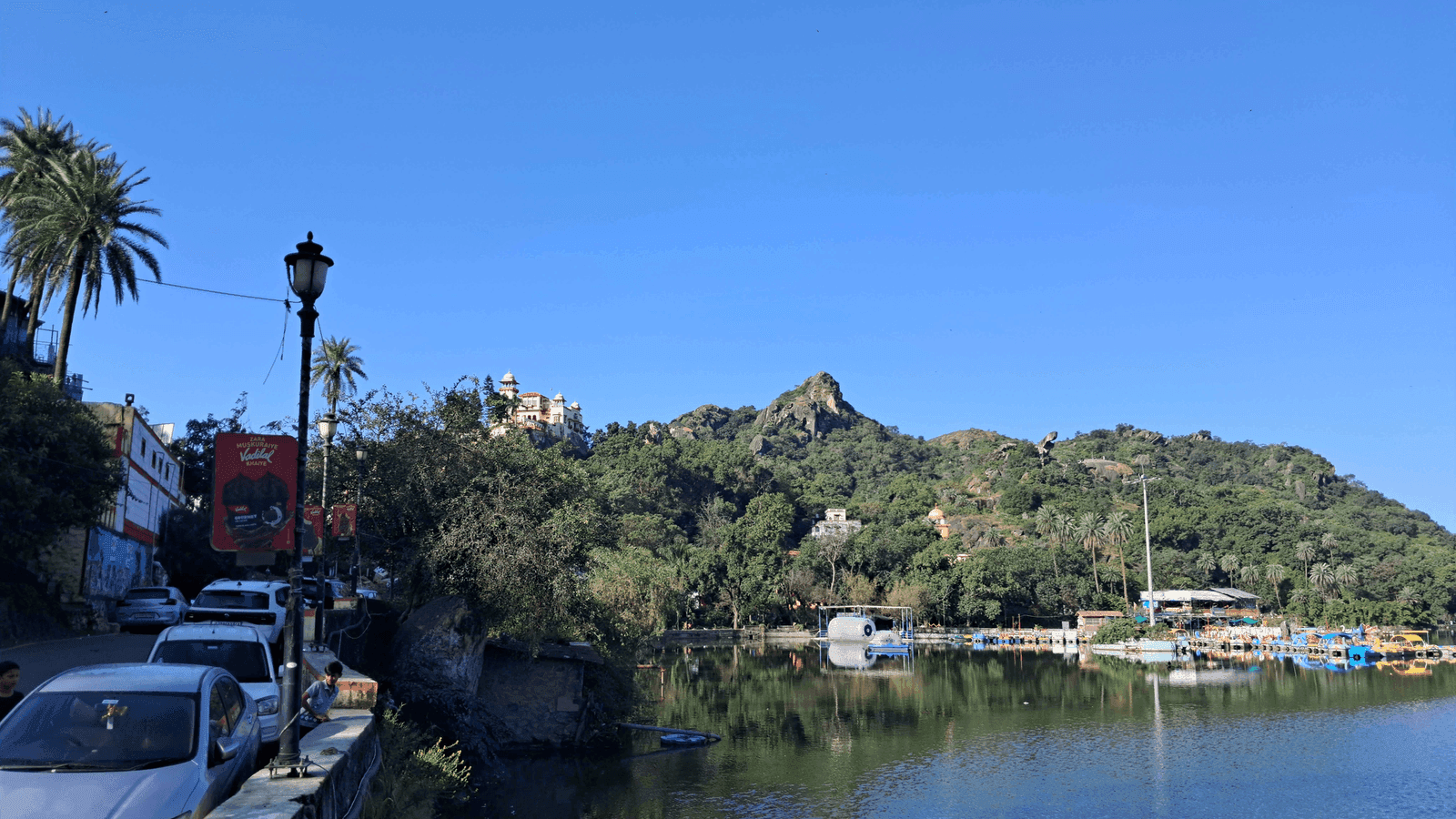 Nakki Lake