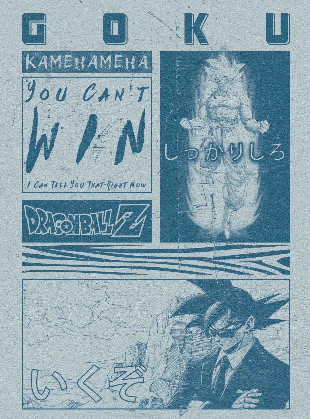 Goku