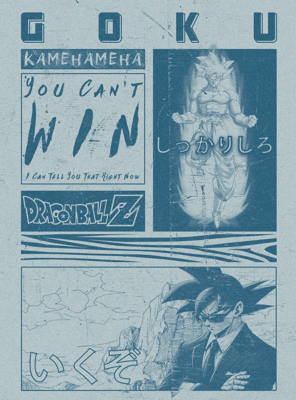 Goku