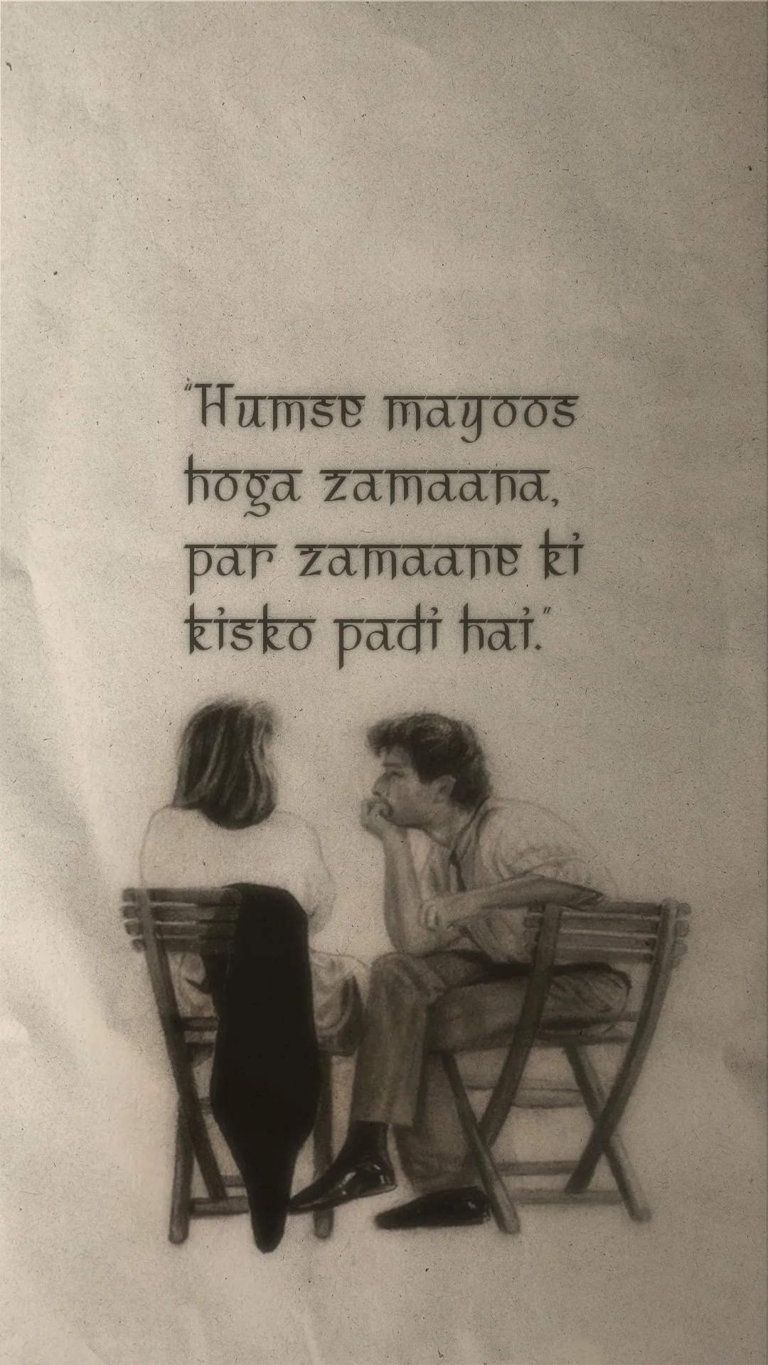 Humse Mayoos